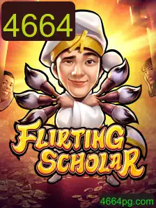 Descubra o Fascinante Jogo FlirtingScholar